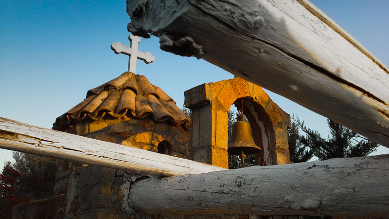 Chapel Κτήμα Τριτσιμπίδα Δεξιώσεις